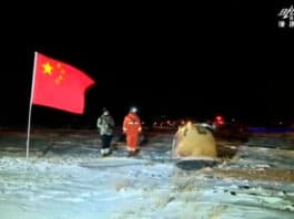 la-sonda-cinese-chang-e-5-atterrata-in-mongolia-interna